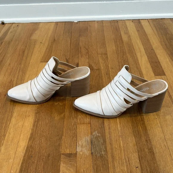 *last chance* Sonoma | Women's Cream Strappy Mules - Picture 5 of 16